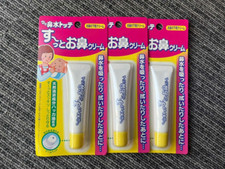 In Stock Set 3 Packs Mama Nose Cream 8G Made In Japan
