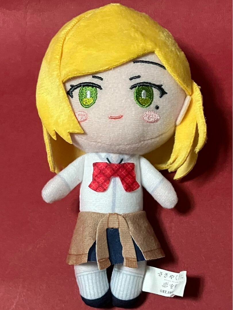 ʸᵘ ૮ ˙Ⱉ˙ აぬい服 Sasayaku You ni Koi wo Utau Whisper Me a Love Song Aki