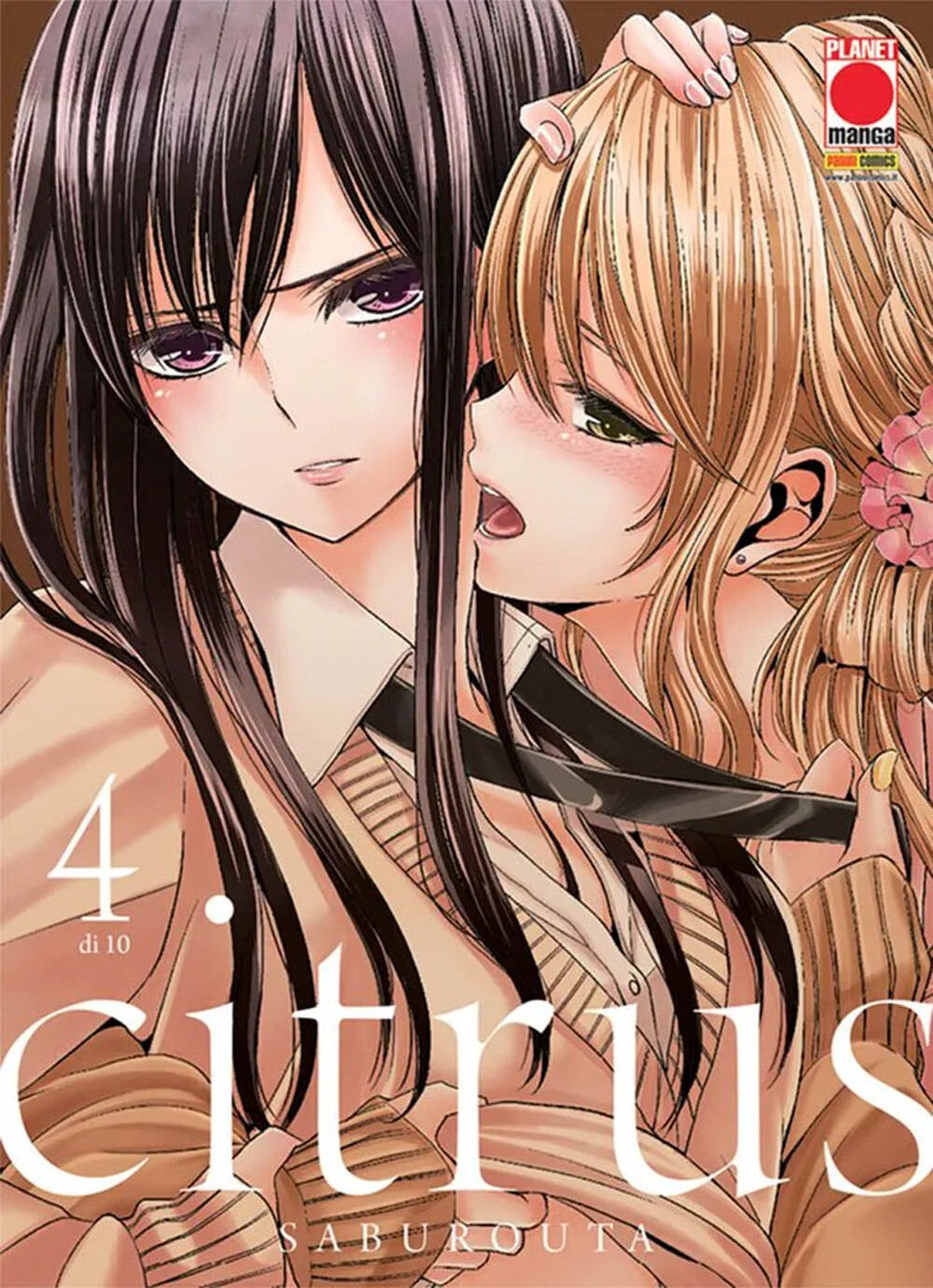 Libri Saburouta - Citrus #04