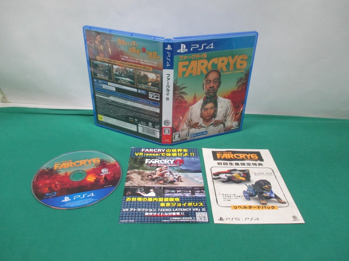 PlayStation4 - Farcry6 PS4版 PlayStation 4 -- FARCRY6 -- PS4. JAPAN GAME. 65788 | eBay