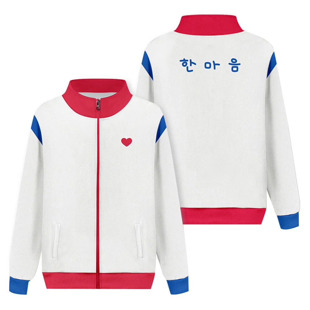 UK All of Us Are Dead Cosplay Hoodie Stand Coll Jacket Coat Sport Outdoor Hoodie