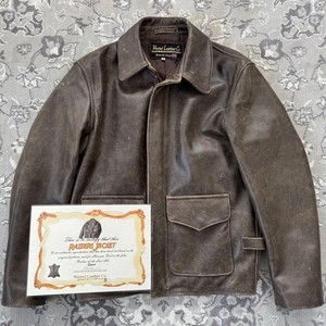 Wested Jacket | eBay