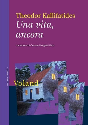 Theodor Kallifatides Carmen Giorgetti Ci Una vita, ancor (Paperback) (UK IMPORT)