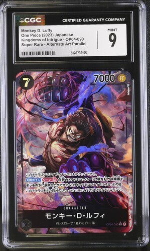 Monkey.D.Luffy (Alternate Art) graded CGC 9 for sale on eBay