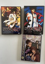 RUROUNI KENSHIN Complete DVD TV Series Collection BOX SET English dub NEW in USA