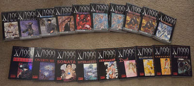 X/1999 by CLAMP vol 1-18 English Viz Manga Collection no 17 issue