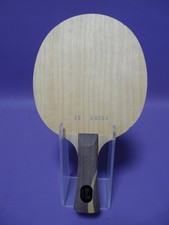DHS Hurricane LONG II HL2 Ma Long Tischtennisholz Tischtennis TT Holz konkav