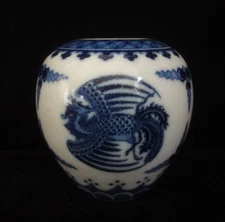 Chinese Antique Hand Painting Blue White Porcelain Brush Washer Pot "XianFeng"