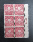 nystamps US Plate Block Stamp # 654 Mint OG H       L10x3108 — photo 1