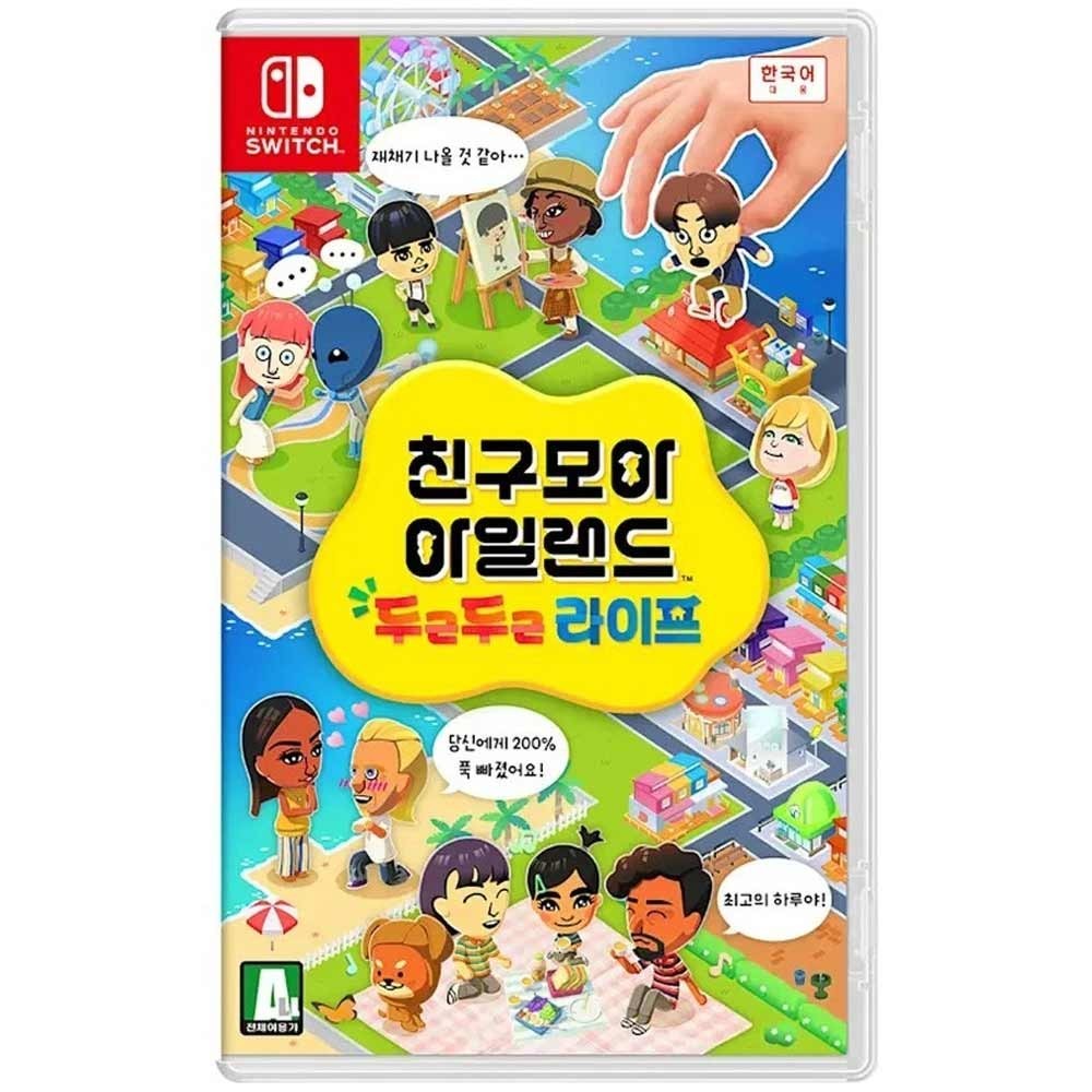 Switch Tomodachi Life Living the Dream Korean English Chinese
