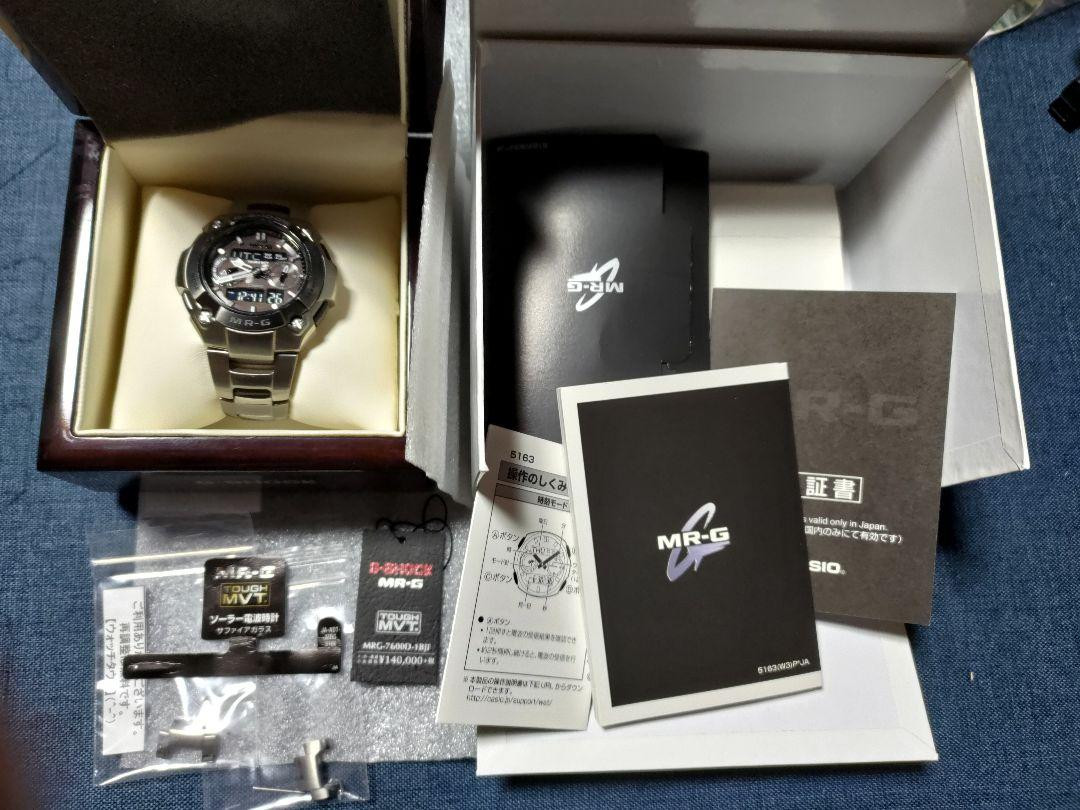G-Shock Mr-G Watch Mrg-7600D-1Bjf | eBay G-Shock Mr-G Watch Mrg-7600D-1Bjf | eBay
