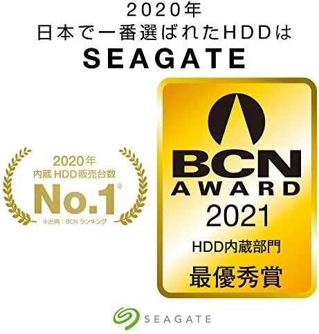 Seagate BarraCuda 3.5 8TB Internal Hard Disk HDD 6Gb/s 256MB 5400rpm - Image 2 of 4