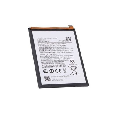 Galaxy A03 Core (A032) Battery (SLC-50)
