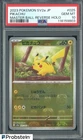2023 Pokemon SV2a Japanese Master Ball Reverse Holo #025 Pikachu PSA 10