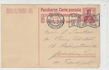 Switzerland 1914 Bern 1 Cancel Slogan Cancel Stamp Card to Frankfurt Ref 34998