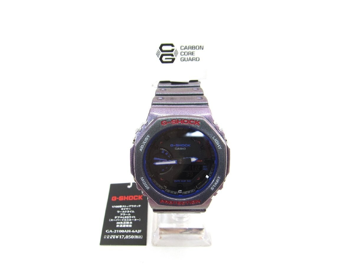 CASIO G-SHOCK GA-2100AH-6AJF Purple Polarized Watch | eBay
