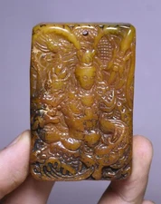 6CM Chinese Hongshan Culture Old Jade Carve Dragon Yang Jian er Langshen Pendant
