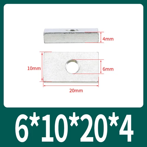Rechteckige Vierkantmuttern Gleitblöcke für Alu Zubehör, mechanische Ausrüstung - Picture 40 of 73