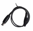 Inrico IRC380 Programming Cable