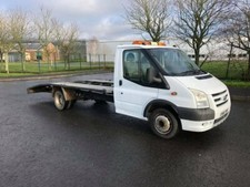 CAR / VEHICLE DELIVERY TRANSPORT COLLECTION RECOVERY SERVICE UK WIDE