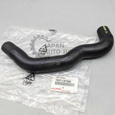 OEM GENUINE TOYOTA 2018-2022 C-HR 2.0L UPPER RADIATOR COOLANT HOSE 16571-0T290