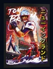 2025 Topps Chrome Tom Brady Base (RAW)
