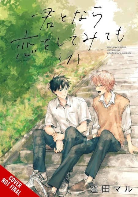 If Its You I Might Try Falling/love V1