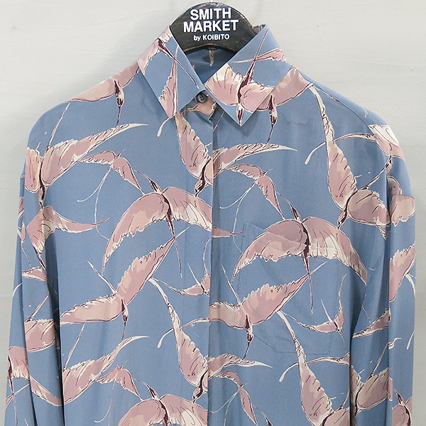 Valentino Printed Pattern Women's Blouse