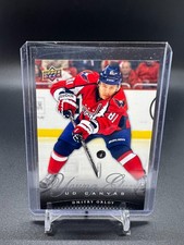2011-12 Upper Deck UD Canvas #C212 Dmitry Orlov YG  RC Young Guns Rookie