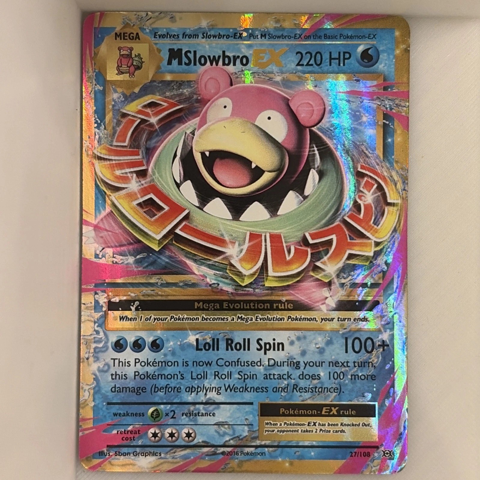 M Slowbro EX #27/108 - XY Evolutions Pokemon TCG