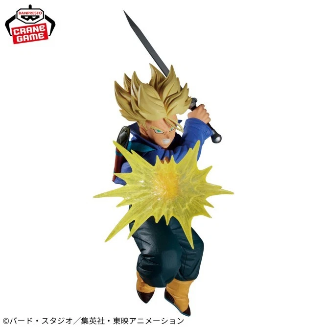 Trunks Figurine Dragon Ball Z GxMateria Banpresto Figura PVC Banpresto 2025