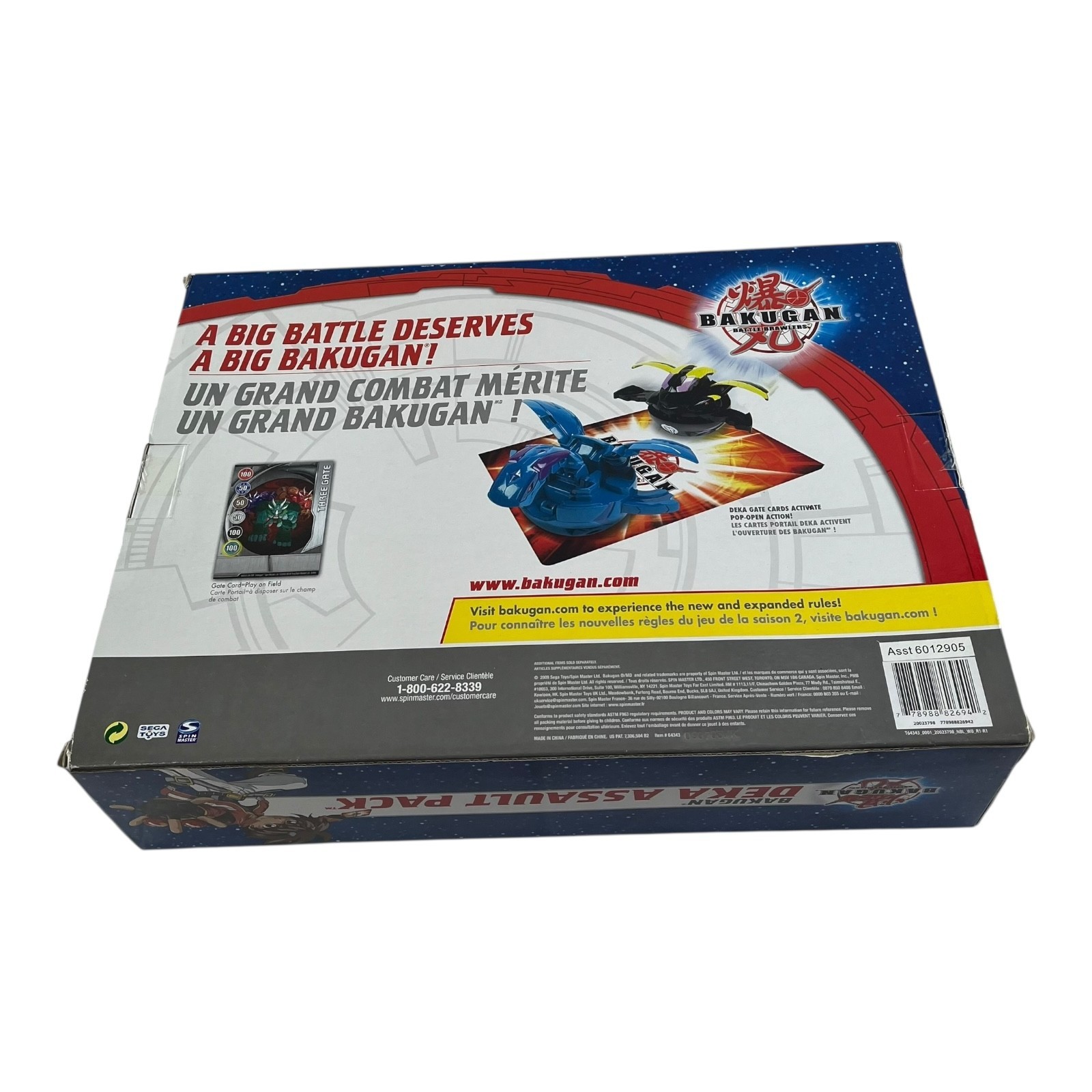 Bakugan Deka Assault Pack Spin Master 2009 New in Package