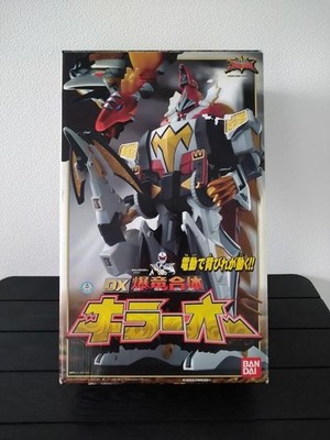 Abaranger Bakuryu Stegosliden Bakuryu Topgaira Combined DX Killer