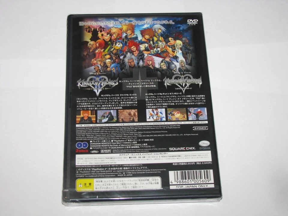 Kingdom Hearts II Final Mix+ (Japanese, Ult Hits) PS2 Japan NEW SEALED US Seller - Image 2 of 4