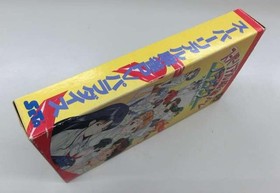 SetReal Mahjong Famicom Game Japan V2