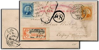 Mexico Formular card with unoverprinted Juarez Foreign mail stamps Registerd/AR