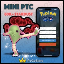 Pokémon PTC Go - Dynamax Shiny Hitmonlee✨Read Description✨