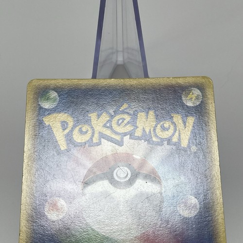 Umbreon ex Unseen Forces 091/106 Golden Sky Silvery Ocean Japanese Pokemon Card - Picture 16 of 21