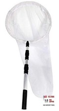 Insect and Butterfly Net with 12" Ring, 24" Net Depth, 14" Ring, 36" Handle