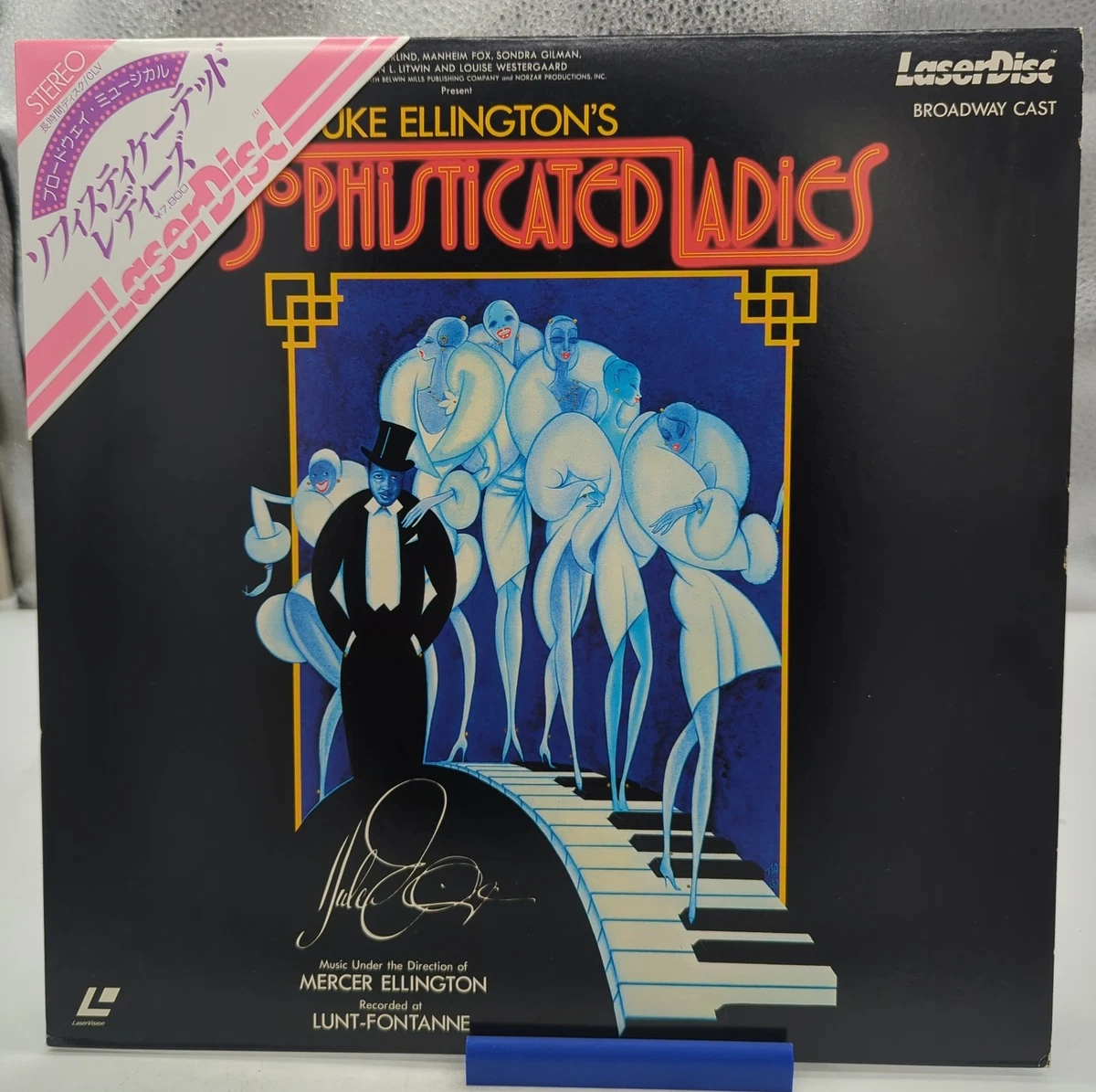 精霊使い LaserDisc Las mejores ofertas en Classical Laserdisc | eBay