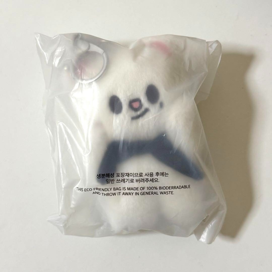 Stray Kids Skzoo Jiniret Hyunjin Magnet Plush Keyring 10cm | eBay