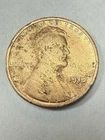 ** 1912 LINCOLN CENT- VF (UPGRADE THAT SPOT IN YOUR SET)  PRICED TO SELL **