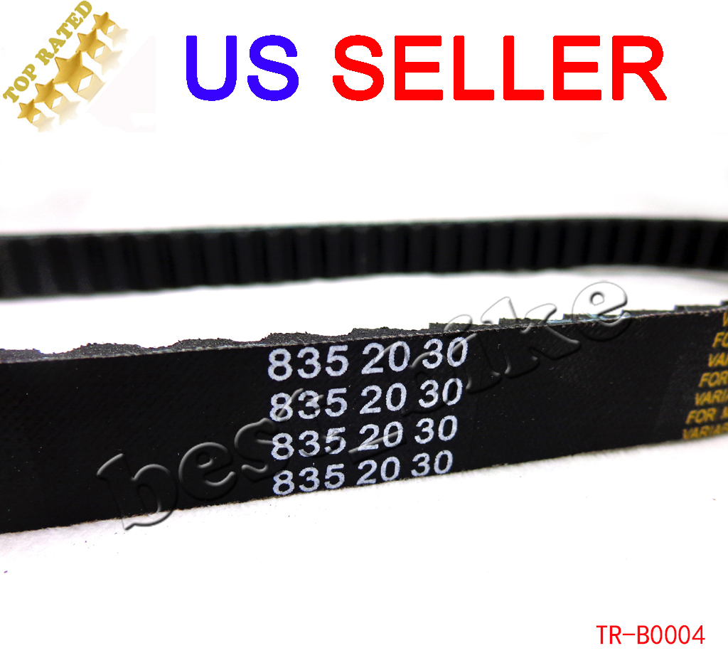 828-22.5-30 DRIVE BELT MADE W/ KEVLAR ROKETA BMS CFMOTO 250CC - Foto 10