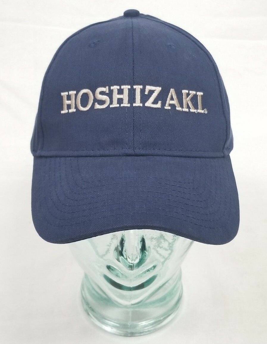 Hoshizaki America Ice Makers Factory Trained Embroidered Hoshizaki America Ice Makers Factory Trained Embroidered