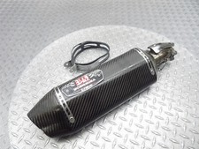 Silenciador de tubo silenciador de escape Yoshimura 2013 12-16 Suzuki GSXR 1000 GSXR1000