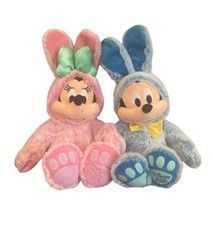 Disney Store Mickey Minnie Mouse Bunny Easter 2021 Soft Plush Lot Set Of 2