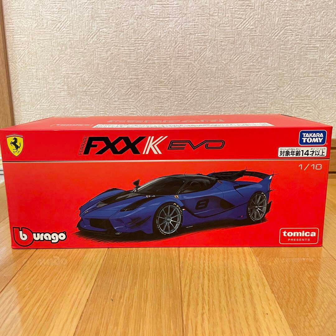 トミカプレゼンツ ブラーゴ シグネチャーシリーズ 1:18 FXX-K