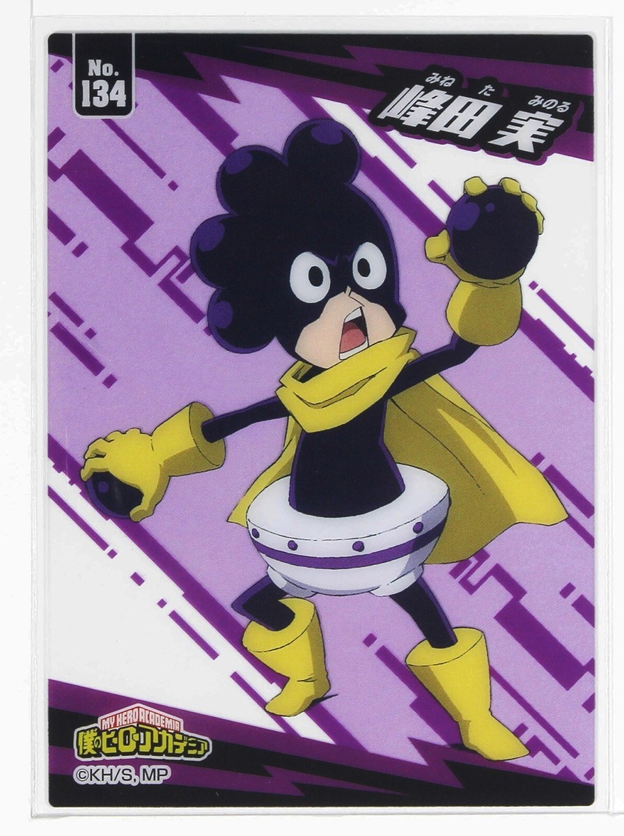 My Hero Academia Clear Card Collection Gum No.134 Minoru Mineta | eBay