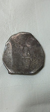 Philip IV 8 Reales Cob 1600s Colonial Mexico