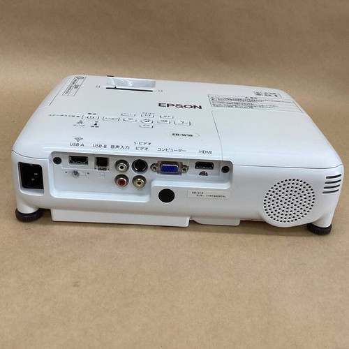 Proiettore Epson EB-W18 3000lm wireless (manca adattatore) D-SUB HDMI USB- - Foto 4 di 7